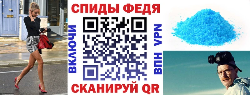 даркнет сайт Конаково АМФЕТАМИН Розовый