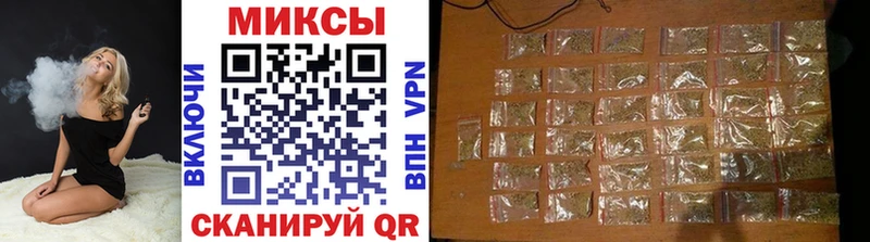 БУТИРАТ оксибутират  наркотики  кракен ссылки  Конаково 