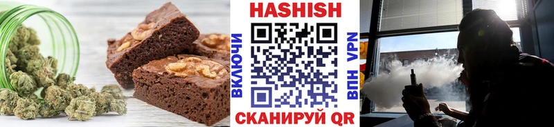 где купить наркоту  Конаково  Печенье с ТГК марихуана 