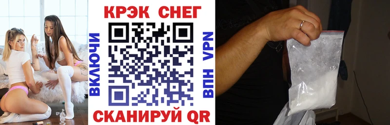 blacksprut сайт  Конаково  COCAIN Перу 