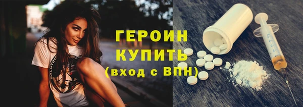 амф Богданович