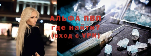 эйфоретик Семёнов