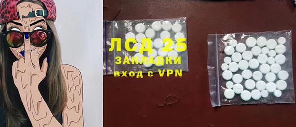 амф Богданович