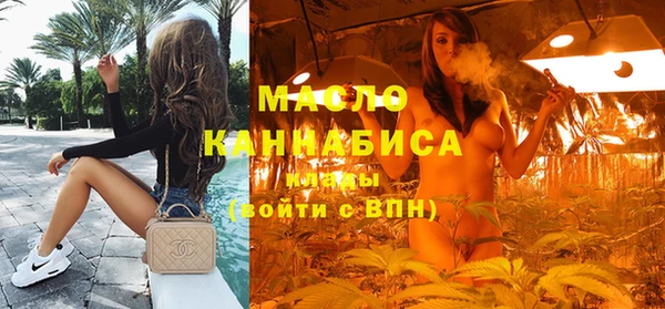 эйфоретик Семёнов