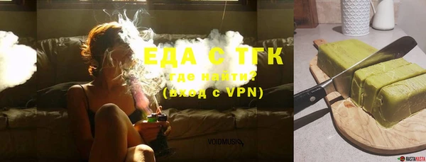 кокаин колумбия Семикаракорск