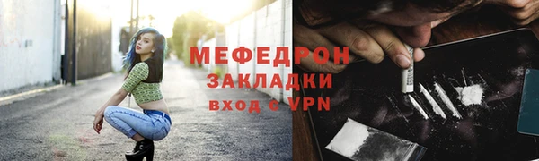 амф Богданович