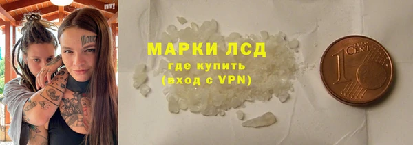 амф Богданович