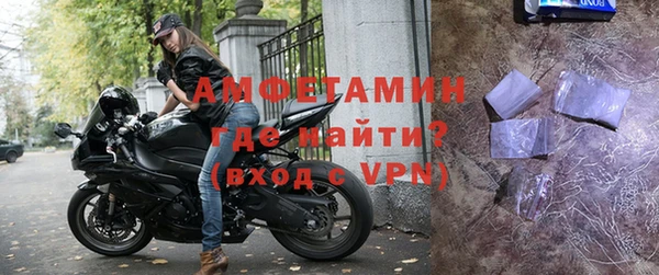 амф Богданович