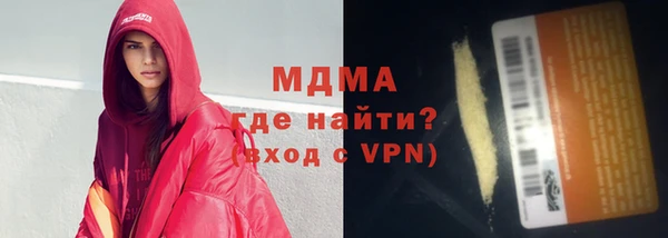 амф Богданович