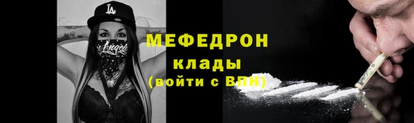 амф Богданович