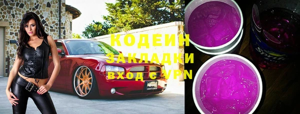 амф Богданович