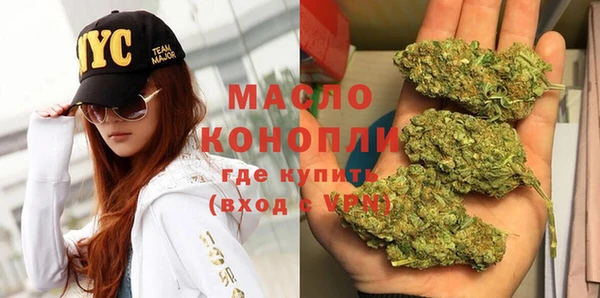 амф Богданович