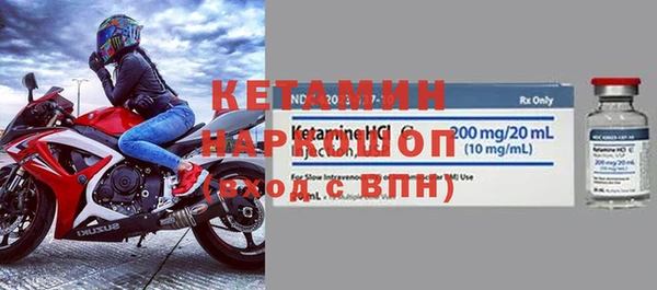 амф Богданович