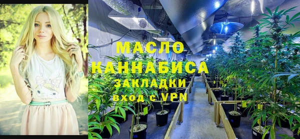 MESCALINE Семилуки