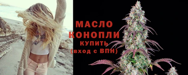 амф Богданович