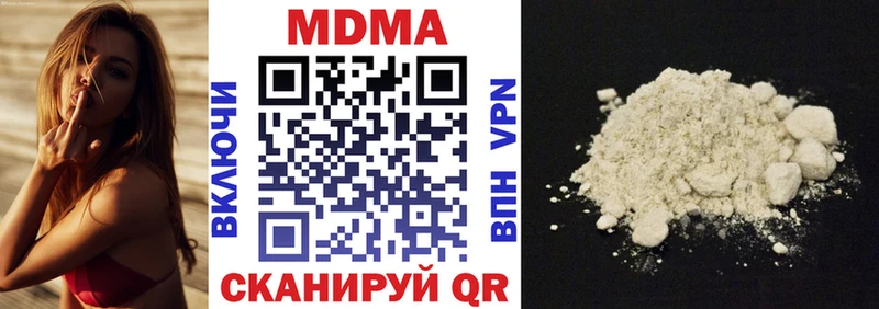 МДМА crystal  Конаково 