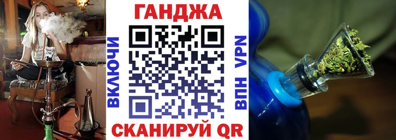 Каннабис план  наркотики  Конаково 